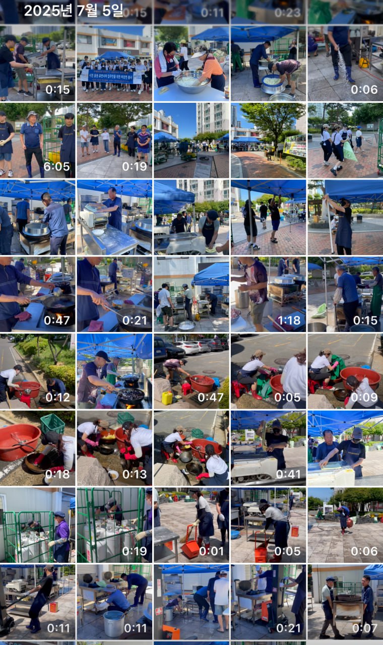 2025�� 9��. �����ְ�(2025.07.04)